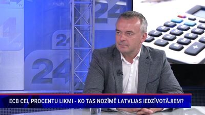 ECB ceļ procentu likmi - ko tas nozīmē Latvijas iedzīvotājiem?