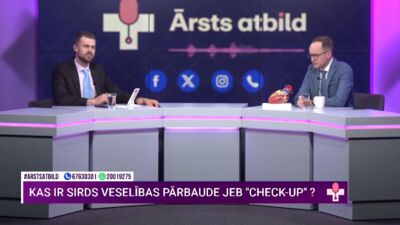 Pie kāda ārsta vērsties, ja ir palielināts asinsspiediens?