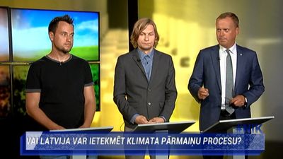 20.07.2019 Nacionālo interešu klubs 1. daļa