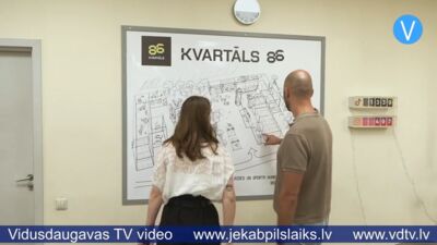 Jēkabpilī top Baltijā lielākais iekštelpu sporta un izklaides centrs