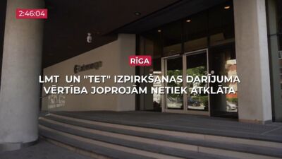 18.07.2025 TV24 SVARĪGAIS 3 MINŪTĒS 17. daļa