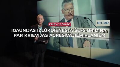 10.06.2025 Streips pārlūko pasauli