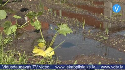 30.05.2025 Jēkabpils laiks