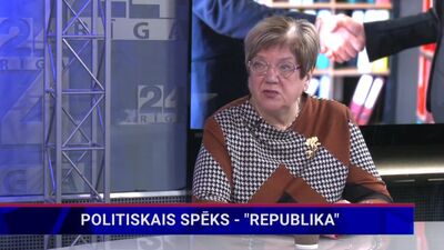 Ilga Kreituse: Kad Dombrovska kungs veidoja partiju "Republika", aizmirsa vienu lietu