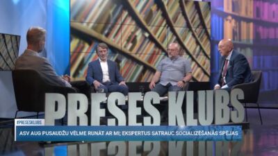 Mākslīgā intelekta ietekme uz pusaudžu socializēšanās spējām