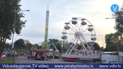 Jēkabpils pilsētas svētki kļūs par maksas pasākumu