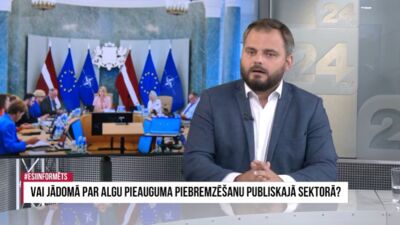 Vai jādomā par algu pieauguma piebremzēšanu publiskajā sektorā?