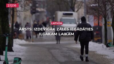 07.01.2025 TV24 SVARĪGAIS 3 MINŪTĒS 19.00