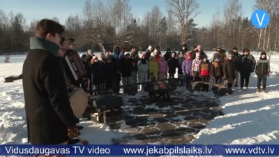 Sūnu pamatskolā barikāžu atceres laikā uzņem jaunos jaunsargus
