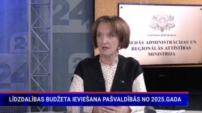 Bērziņa: Par budžetiem atbild pašas pašvaldības, mēs veicam likumības pārraudzību