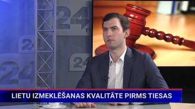 Armands Smans: Izmeklēšanas kvalitāte ir problēma Latvijā