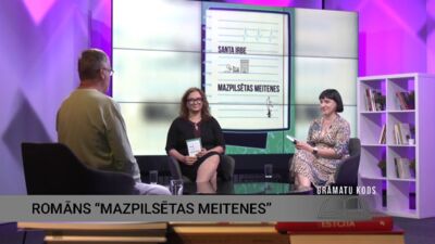 07.06.2025 Grāmatu kods