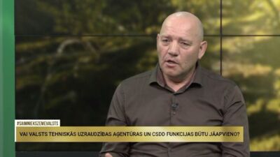 Ar ko VTUA darbs atšķiras no CSDD?