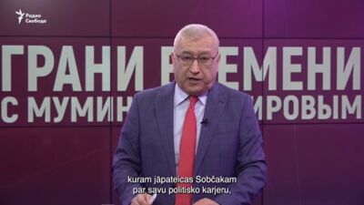 23.02.2025 Radio Svoboda: par aktuālo Krievijā un pasaulē