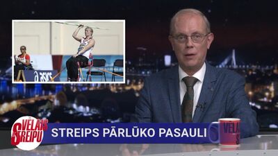 30.08.2021 Vēlais ar Streipu