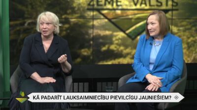 Sandra Ežmale: Lauksaimnieks nav tikai fiziskā darba darītājs - viņš arī ir moderns inovators