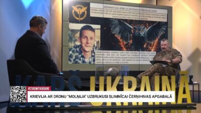 Krievija cenšas slēpt veiksmīgās ukraiņu operācijas pret okupantu virsniekiem