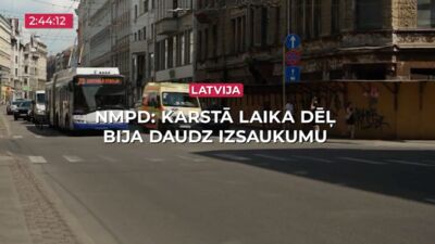 01.07.2026 TV24 SVARĪGAIS 3 MINŪTĒS 17.00