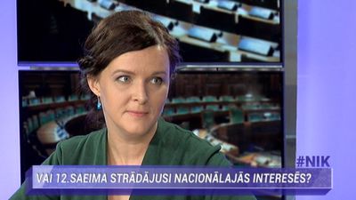 28.10.2018 Nacionālo interešu klubs 1. daļa