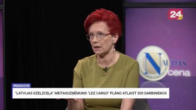 Inga Zemdega-Grāpe: Liepāja ir izcils piemērs investoru piesaistīšanā