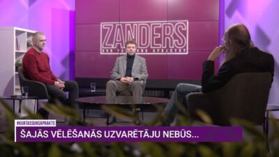 17.03.2026 Kur tas suns aprakts? 2. daļa