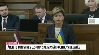 30.01.2025 Saeimas ārpolitikas debates 1. daļa