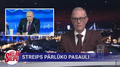 17.02.2022 Vēlais ar Streipu