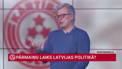Dans Titavs: Mēs neesam Latvijas nācija, bet esam "projektu nācija"
