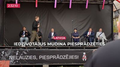 18.08.2026 TV24 SVARĪGAIS 3 MINŪTĒS 17.00