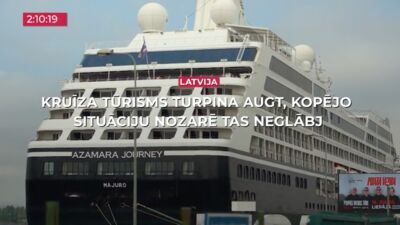 13.07.2026 TV24 SVARĪGAIS 3 MINŪTĒS 17.00