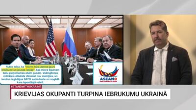 25.07.2026 Par karu Ukrainā ar Igoru Rajevu 1. daļa