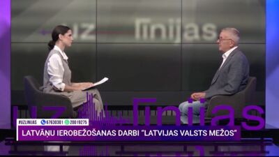 15.07.2026 Uz līnijas