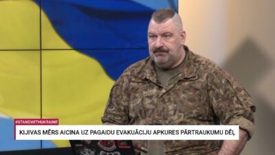 12.01.2026 Aktuālais par karadarbību Ukrainā 1. daļa