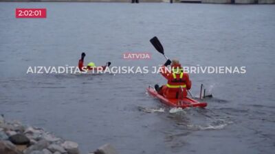 25.06.2026 TV24 SVARĪGAIS 3 MINŪTĒS 19.00