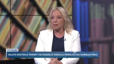 Zane Driņķe: VID darbība ir uzlabojusies pēdējā laikā