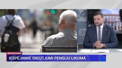 Iespējamie grozījumi Pensiju likumā