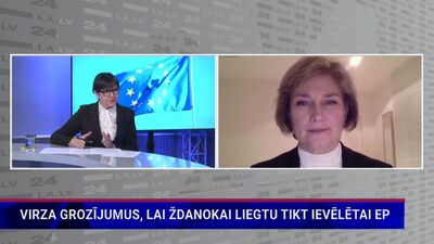Ineta Ziemele par grozījumiem, lai Ždanokai liegtu tikt ievēlētai EP