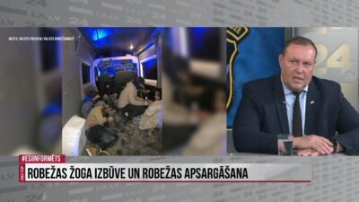 Iekšlietu ministrs: Latvijā iebraukušie migranti nacionālo drošību neapdraud