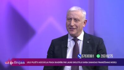 Lielo pilsētu asociācija prasa skaidrību par jauno skolotāju darba samaksas finansēšanas modeli