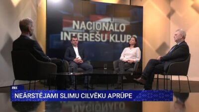 Lavrinovičs: Tā ir fatāla slimība, nav saprotams, kāpēc to atkārtoti ir jāizvērtē