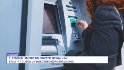 18.02.2026 Naudas cena 1. daļa