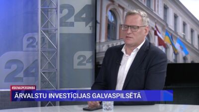 Ārvalstu investīcijas galvaspilsētā