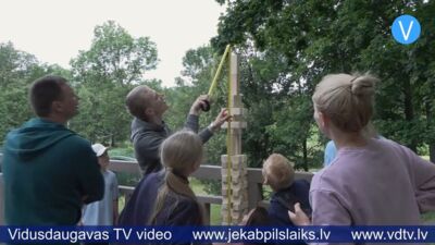 07.07.2025 Jēkabpils laiks