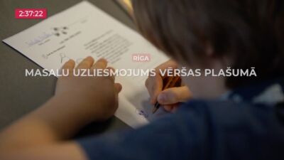 20.03.2026 TV24 SVARĪGAIS 3 MINŪTĒS 17.00