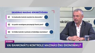 Pēteris Strautiņš: Neviena no lielajām ekonomikām nekad nav plānojusi aizliegt skaidru naudu