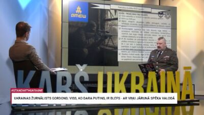 Ar ko nodarbojas partizānu kustība "Ateš"?