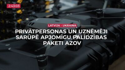 04.10.2024 TV24 SVARĪGAIS 3 MINŪTĒS 17.00