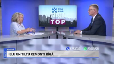 Ielu un tiltu remonti Rīgā