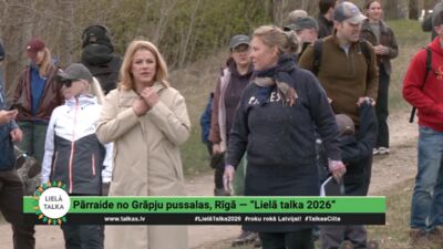 25.04.2026 Lielā talka