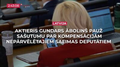 26.10.2026 TV24 SVARĪGAIS 3 MINŪTĒS